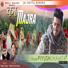 Ka Majra